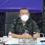 ลงพื้นที่ติดตามการปฏิบัติงานและรับทราบปัญหาข้อขัดข้องของหน่วยเฉพาะกิจกรมทหารพรานที่ 20