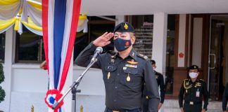 ผู้บัญชาการกองพลทหารราบที่ 5 พบปะ พร้อมกล่าวอวยพรปีใหม่แก่กำลังพล กองพลทหารราบที่ 5