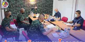 ประชุมหารือแผนงานโครงการของ หน่วยพัฒนาการเคลื่อนที่ 43 สำนักงานพัฒนาภาค 4