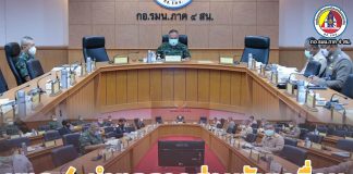 แม่ทัพภาคที่ 4 นำทุกภาคส่วนขับเคลื่อนการแก้ไขปัญหายาเสพติดในพื้นที่ จชต. เน้นใช้ชุมชนบำบัด ตั้งเป้าขยายผล ครอบคลุม 288 ตำบล