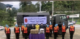 กรมทหารราบที่ 152 เร่งให้การช่วยเหลือประชาชนที่ได้รับความเดือนร้อนจากจาก น้ำป่าไหลหลาก ในพื้นที่หลายอำเภอของจังหวัดยะลา