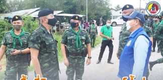 ติดตามสถานการณ์น้ำท่วม เร่งช่วยเหลือประชาชนที่เดือดร้อนในพื้นที่ อ.สะบ้าย้อย จ.สงขลา