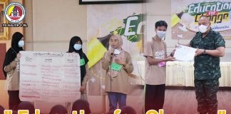 แม่ทัพภาคที่ 4 มอบประกาศนียบัตรน้อง ๆ โครงการ “Education for Change” การศึกษานำมาสู่การเปลี่ยนแปลง เพื่อพัฒนาเยาวชนจังหวัดชายแดนภาคใต้ สร้างสันติสุข เปิดประตูสู่อารธรรม