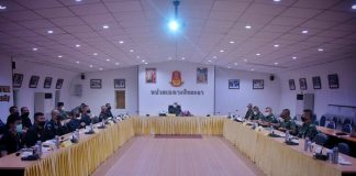 แม่ทัพภาคที่ 4 ประชุมติดตามสถานการณ์ เหตุการณ์สำคัญในพื้นที่จังหวัดยะลา เสริมสร้างความสงบสุข ยุติเหตุรุนแรง สร้างสันติสุขให้กับพี่น้องประชาชน