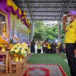 มอบถุงยังชีพพระราชทาน บรรเทาความเดือดร้อนแก่พี่น้องประชาชน ร่วมกิจกรรมจิตอาสาฟื้นฟูพัฒนาโรงเรียน ให้ผ่านพ้นวิกฤติครั้งนี้ไปด้วยกัน