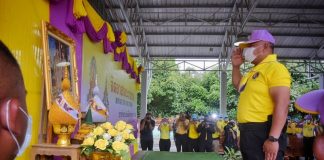 มอบถุงยังชีพพระราชทาน บรรเทาความเดือดร้อนแก่พี่น้องประชาชน ร่วมกิจกรรมจิตอาสาฟื้นฟูพัฒนาโรงเรียน ให้ผ่านพ้นวิกฤติครั้งนี้ไปด้วยกัน