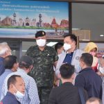 แม่ทัพภาคที่ 4 ให้การต้อนรับและร่วมคณะติดตามรองนายกรัฐมนตรีและรัฐมนตรีว่าการกระทรวงสาธารณสุขรับฟังปัญหา เพื่อวางแนวทางการช่วยเหลือ ผู้ประสบอุทกภัยในพื้นที่จังหวัดชายแดนภาคใต้