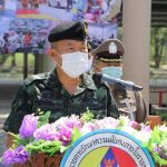 รองผู้อำนวยการรักษาความมั่นคงภายในภาค 4 ส่วนหน้า เปิดการซักซ้อมแผนเผชิญเหตุรักษาความปลอดภัยพื้นที่เมืองหาดใหญ่