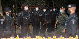 พบปะเยี่ยมเยียนให้กำลังใจเจ้าหน้าที่ชุดปฏิบัติการจรยุทธ์ ในพื้นที่ อ.รามัน จ.ยะลา