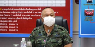 แม่ทัพภาคที่ 4 นำกำลังร่วม 3 ฝ่าย แถลงคุมเข้มสกัดกั้นแรงงานต่างด้าวหลบหนีเข้าเมือง หลังจับกุมแรงงานและขบวนการนำพาได้จำนวนมากในพื้นที่ จชต.