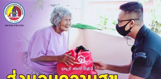 หน่วยเฉพาะกิจกรมทหารพรานที่ 42 “ส่งมอบความสุข” มอบถุงยังชีพและเครื่องอุปโภคบริโภค ให้กับผู้ประสบอุทกภัยและผู้ยากไร้ ในพื้นที่ อ.ปะนาเระ จ.ปัตตานี