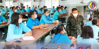 ผอ.ศปพร. พบปะและมอบนโยบาย ให้กับสมาชิกราษฎรอาสารักษาหมู่บ้านจังหวัดยะลา