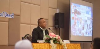 คณะประสานงานระดับพื้นที่ จัดประชุมกลุ่มย่อย ขับเคลื่อนงานเสริมสร้างสันติสุขจังหวัดชายแดนภาคใต้