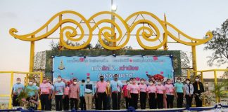 แม่ทัพภาคที่ 4 ร่วมกิจกรรม แบ่งรักให้เต่าน้อย คืนวงจรชีวิตเต่าทะเล สู่ธรรมชาติ