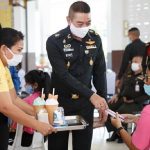 แบ่งปันความสุขกับกิจกรรมเนื่องในสัปดาห์กองพลทหารราบที่ 5