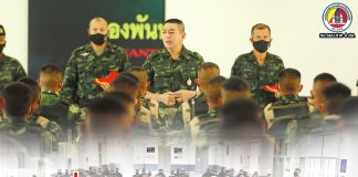 ตรวจเยี่ยมการฝึกเตรียมความพร้อมของหน่วยที่จะเข้าปฏิบัติงาน ในพื้นที่ จชต.