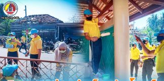 จิตอาสา ร่วมบำเพ็ญประโยชน์ เฉลิมพระเกียรติ เนื่องในวันคล้ายวันพระราชสมภพ รัชกาลที่ 2