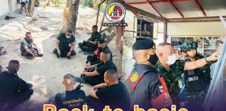 Back to basic เพราะชีวิตของกำลังพลทุกนายคือเรื่องสำคัญ