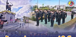 ครบรอบ 46 ปี กองพลทหารราบที่ 5 เพื่อชาติ ศาสน์ กษัตริย์ และประชาชน