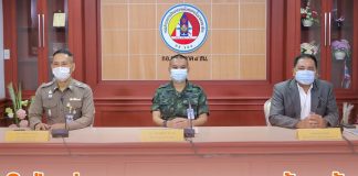 กอ.รมน.ภาค 4 สน. ร่วมกับ ศอ.บต. และ กกล.ตร.จชต. ชี้แจงความก้าวหน้างานสำคัญ จับมือเดินหน้าร่วมแก้ไขปัญหาพื้นที่ จชต.