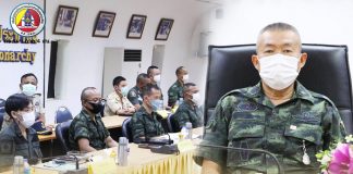 ติดตามผลการปฏิบัติการของหน่วยเฉพาะกิจยะลา