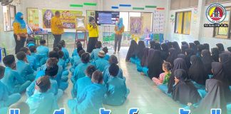 โครงการ “ตาดีกา รักษ์สถาบัน” ในพื้นที่ ต.พ่อมิ่ง อ.ปะนาเระ จ.ปัตตานี