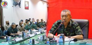 ติดตามการปฏิบัติงาน แผนรักษาความปลอดภัยเมืองเศรษฐกิจ และเมืองต้นแบบ สามเหลี่ยม มั่นคง มั่งคั่ง ยั่งยืน ในพื้นที่จังหวัดปัตตานี