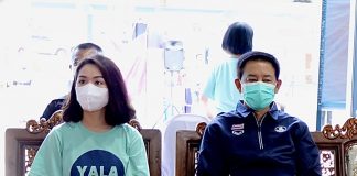 ตะลอนทัวร์ สร้างสุขสร้าง สังคมคุณภาพ ครั้งที่ 8 ประจำปี 2564 สร้างโอกาสให้เยาวชนในพื้นที่