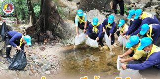 จิตอาสา “เราทำ ความดี ด้วยหัวใจ” ร่วมบำเพ็ญประโยชน์ทำความสะอาด น้ำตกปาโจอุทยานแห่งชาติบูโด