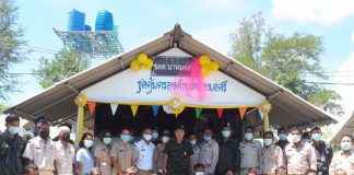 ผบ.ฉก.สงขลา เปิดฐานปฏิบัติการ ชคต.นาหมอศรี แห่งใหม่ พร้อมติดตามการดำเนินงานของกลุ่มเสื้อเขียว ในพื้นที่จังหวัดสงขลา