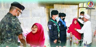 สร้างขวัญกำลังใจแด่ผู้ป่วยติดบ้าน เพราะเราจะไม่ทิ้งกัน และจะดูแลกันตลอดไป