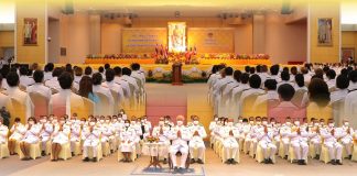 แม่ทัพภาคที่ 4 ร่วมพิธีวันพระบาทสมเด็จพระพุทธยอดฟ้าจุฬาโลกมหาราช และวันที่ระลึกมหาจักรีบรมราชวงศ์