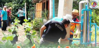 ขับเคลื่อนการดำเนินงาน “มัสยิดพอเพียง” สู่ความสันติสุขมั่นคงและยั่งยืน