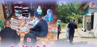 เยี่ยมให้กำลังใจ ตรวจสุขภาพ มอบยาสามัญประจำบ้านให้ประชาชน “เพราะทุกย่างก้าว..เราห่วงใยประชาชน”