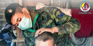 ทหารพร้อมอยู่เคียงข้างประชาชนในทุกโอกาส