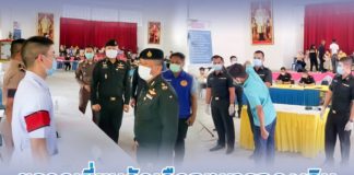 ตรวจเยี่ยมการตรวจคัดเลือกทหารกองเกินในพื้นที่ จ.นครศรีธรรมราช ย้ำ! ยกระดับมาตรการป้องกัน covid-19 อย่างเคร่งครัด