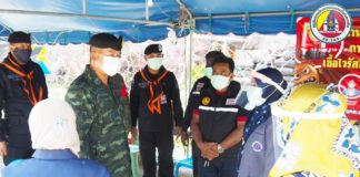ตรวจเยี่ยมให้กำลังใจเจ้าหน้าที่ประจำจุดบริการประชาชนช่วงเทศกาลสงกรานต์ ย้ำ! มาตรการป้องกันโควิด-19