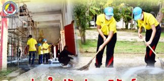 ร่วมใจปรับปรุงภูมิทัศน์ซ่อมแซม บูรณปฏิสังขรณ์พระอุโบสถวัดสวนแก้ว