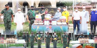 ผบ.ฉก.สงขลา มอบอินทผาลัม ให้แก่กำลังพลของหน่วย และผู้นำศาสนาเพื่อใช้ละศีลอด ในห้วงเดือนรอมฎอน เน้นย้ำ มาตราการป้องกัน Covid -19