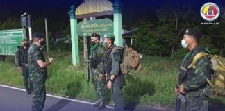 ตรวจเยี่ยมให้กำลังใจชุดปฏิบัติการจรยุทธ์ พร้อมเน้นย้ำกำลังพลดูแลตนเอง ป้องกันเชื้อไวรัส Covid -19 อย่างใกล้ชิด