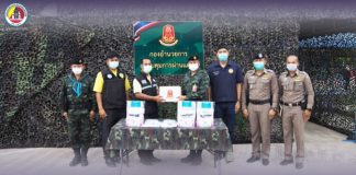 ติดตามสถานการณ์ ขอบคุณทุกภาคส่วนที่ร่วมแรง ร่วมใจ บูรณาการกำลัง ในการดำเนินการควบคุมโรคโควิด-19 อย่างเคร่งครัดตลอดห้วงการปฏิบัติงาน