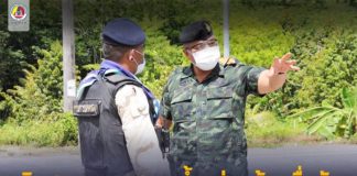 เดินสายตรวจสอบการทำงานย้ำหน่วยต้องตื่นตัว พร้อมรับสถานการณ์ได้อย่างทันท่วงที