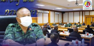 แม่ทัพภาคที่ 4 มอบนโยบาย เจ้าหน้าที่ทหารพราน เสริมสร้างอุดมการณ์ความรู้ และยุทธวิธีสู่การลงมือ