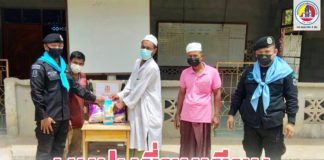 พบปะเยี่ยมเยียน ด้วยความห่วงใย ใส่ใจประชาชนในพื้นที่