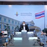 ย้ำกองทัพ เร่งสนับสนุนช่วยเหลือกลุ่มเปราะบางและผู้ด้อยโอกาสที่ติดเชื้อในชุมชนเสี่ยง