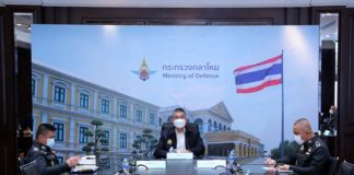 ย้ำกองทัพ เร่งสนับสนุนช่วยเหลือกลุ่มเปราะบางและผู้ด้อยโอกาสที่ติดเชื้อในชุมชนเสี่ยง