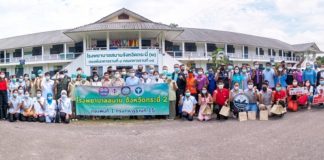 เปิดโรงพยาบาลสนามกระบี่