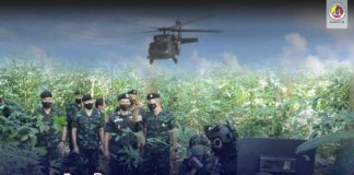 ฝึกซ้อมแผนเผชิญเหตุ เสริมสร้างประสิทธิภาพในการรักษาความปลอดภัยในพื้นที่จังหวัดสงขลา