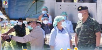 เยี่ยมให้กำลังใจเจ้าหน้าที่ทุกภาคส่วน ในความร่วมมือทุกช่องทาง ฝ่าฟันวิกฤติโควิด -19 ทหารเป็นที่พึ่งของประชาชนในทุกโอกาส