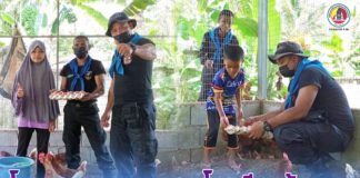 โครงการ อาหารชุมชนโรงเรียนต้นแบบ เสริมสร้างคุณภาพชีวิตประชาชน